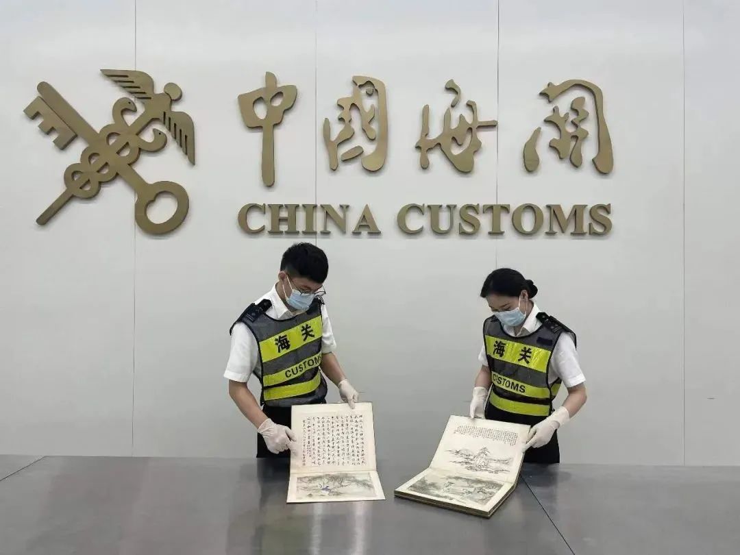 567捕鱼